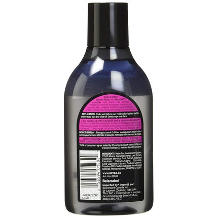 Demachiant micelar, Nivea, MicellAIR Expert, 400ml