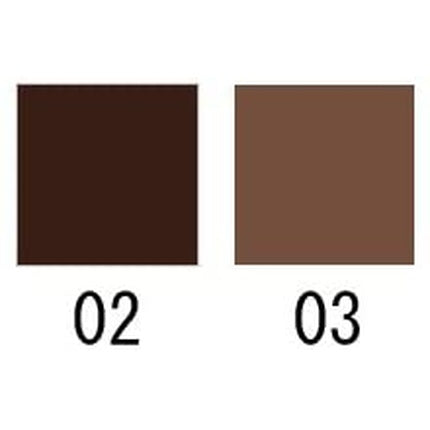 Creion Sprâncene Clinique Superfine Soft Brown 0.08g