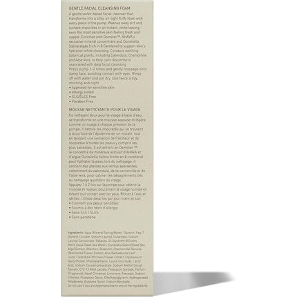Spumă de curățare facială, Ahava, 200ml
