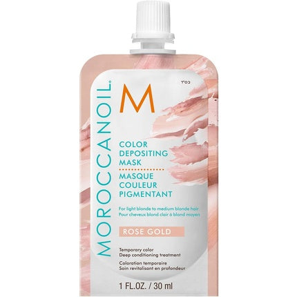 Masca pentru par, Moroccanoil, Rose Gold, 23g