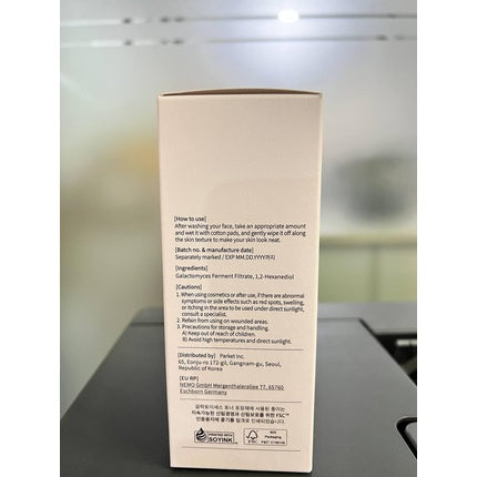 Toner facial, Mixsoon, Galactomyces, 300ml