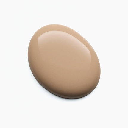 Lac de unghii, Catrice, Gel Affair, nude