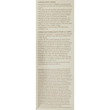 Cremă corp, Ahava, Deadsea Plants, 200ml