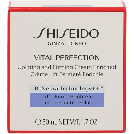 Crema Uplifting si Firming, Shiseido, Vital Perfection, 50ml