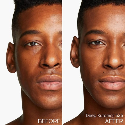 Face Primer, Shiseido, Deep Kuromoji, 60g