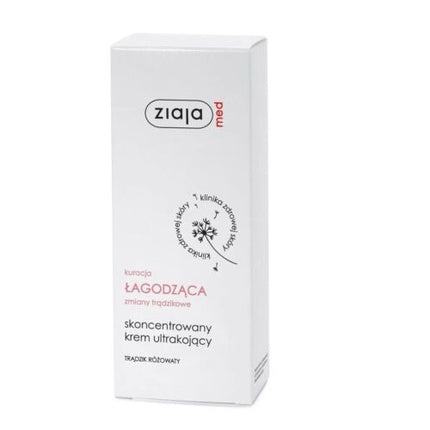 Cremă ultra-calmantă, Ziaja, Med Soothing Treatment, 50ml