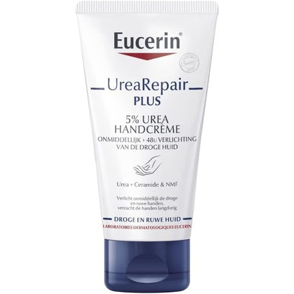 Cremă de mâini, Eucerin, 5% Uree, 75ml