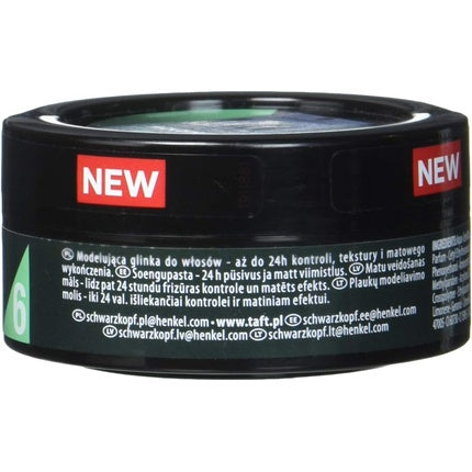 Ceară de modelare, Taft, Looks, 75ml