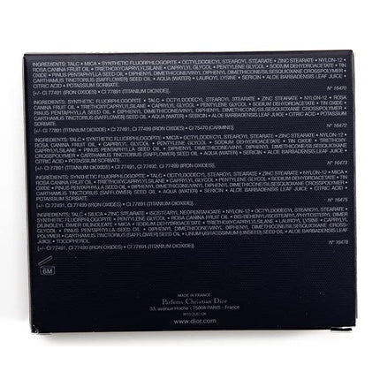 Fard de Pleoape Dior, 5 Couleur Couture, Bayadere, multicolor