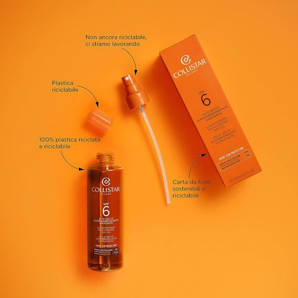 Ulei Solar, Collistar, 210g