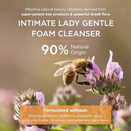 Spumă intimă Apivita Intimate Lady, 300 ml