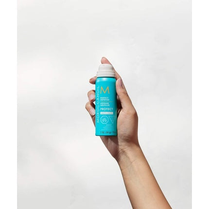 Ulei de corp Moroccanoil Perfect Defense 75ml