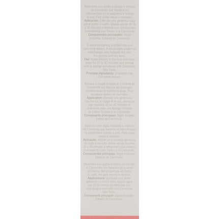 Masca Hidratantă, Skeyndor, Essential, alb 50ml