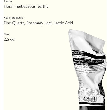 Exfoliant facial, Aesop, pastă purificatoare, 75 ml, bej