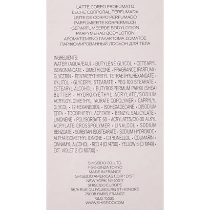 Lotiune de corp, Shiseido, Ginza, 200ml
