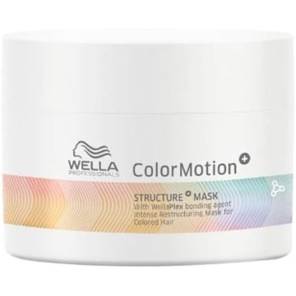 Masca de par, Wella, Color Motion, 150ml
