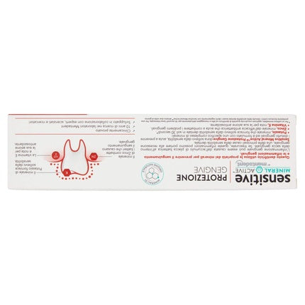 Pastă dinți, Mentadent, Sensitive Mineral Active, 75ml