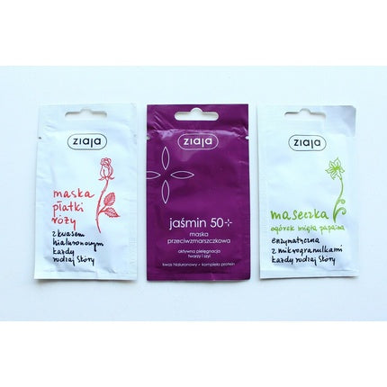 Masca de față Ziaja, petale de trandafir, 115g