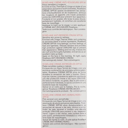 Cremă cu protecție solară, Uriage, Roseliane SPF30, 40ml