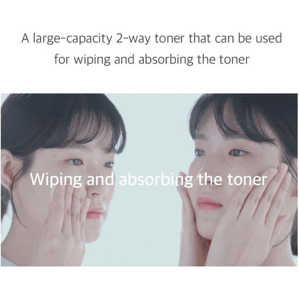 Toner facial Mixsoon Bifida transparent 300ml