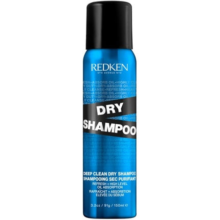 Toamna Cadou Redken Deep Clean Dry Shampoo 150ml