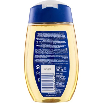 Spuma de dus NIVEA Natural Oil 200ml