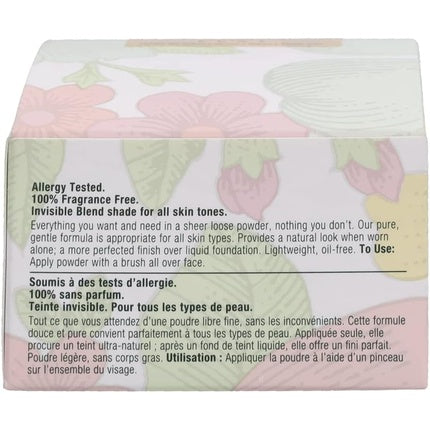 Pudra Corp Clinique Blended Face Powder 20 Invisible Blend, 25g