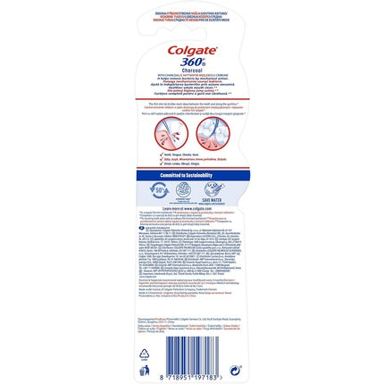 Periuță de dinți, Colgate, 360 Charcoal, negru