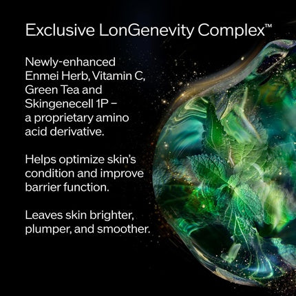 Cremă regenerantă, Shiseido, Future Solution LX, 50ml, negru