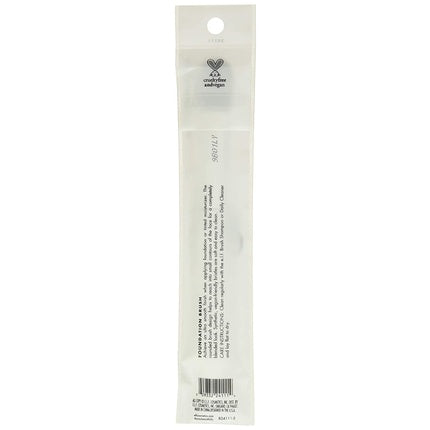 Pensulă Fond de Ten, E.L.F., model Alb