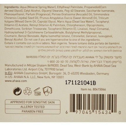 Cremă de noapte, Ahava, Night Replenisher, alb, 50ml