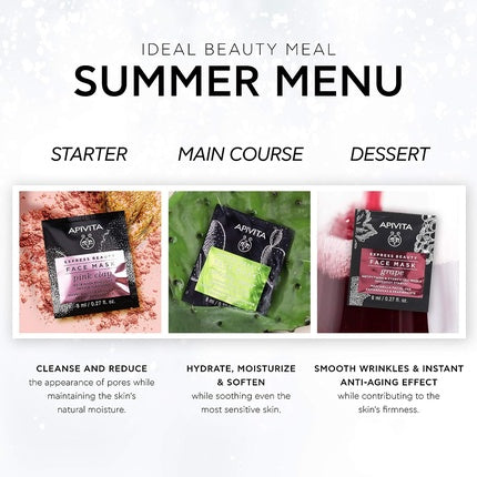 Masca fata, Apivita, Prickly Pear, 8ml