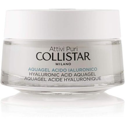 Cremă protectie solară, Collistar, 260g