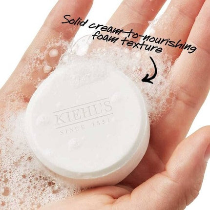 Săpun facial, Kiehl's, Ultra Facial, 100g