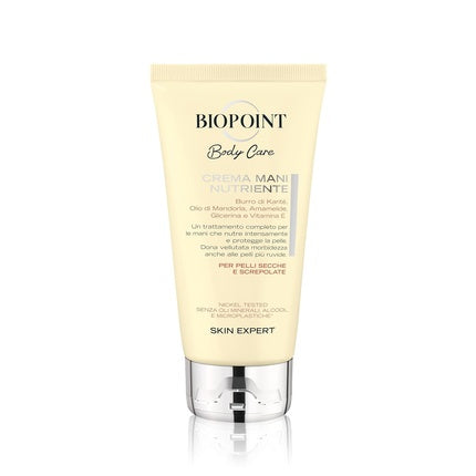 Crema de mâini Biopoint, shea, hidratare 75ml