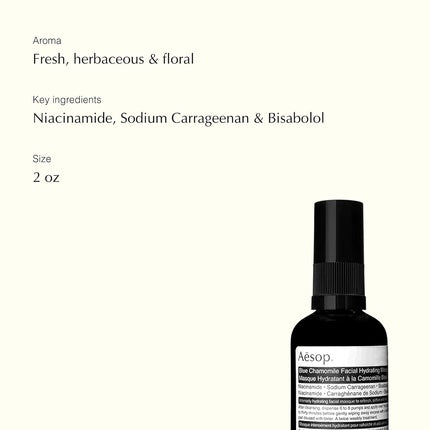 Masca Hidratantă, Aesop, Blue Chamomile, 56 g