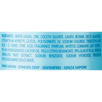 Gel spumant față, Ducray, Keracnyl, 400ml