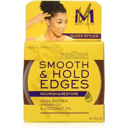 Gel Motions Smooth & Hold, Shea, Argan, 64g