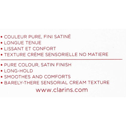 Fard de ochi, Clarins, Mono 07, bej, 4ml