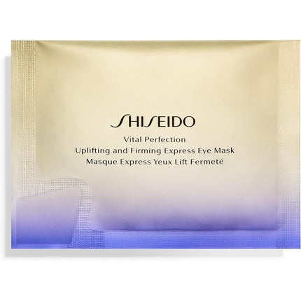 Masca de Ochi, Shiseido Uplifting and Firming, 10g