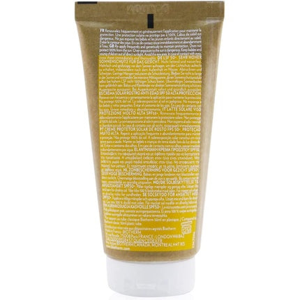 Crema de protecție solară, Biotherm Waterlover, 50ml