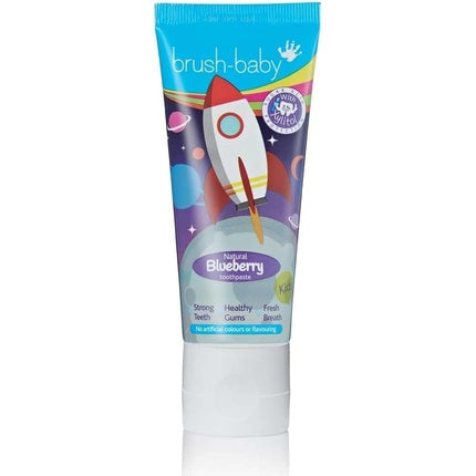 Pasta de dinți, Brush-Baby, aromă de afine, 50ml