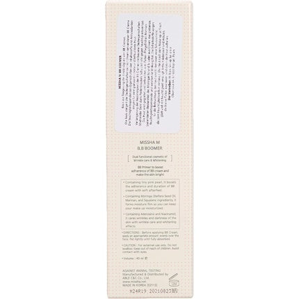 Primer pentru față, Missha, M B.B Boomer, unt de shea, 40 ml
