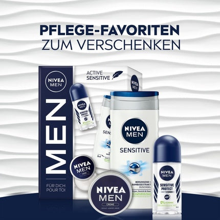 Set cadou Nivea Men Active Sensitive, crema, deodorant, gel de dus