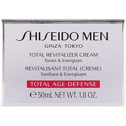 Crema fata, Shiseido Men, Total Revitalizer, 50ml, gri