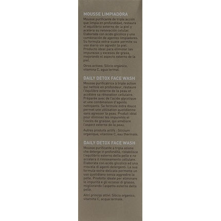 Spumă de Curățare, Skeyndor, 150 ml