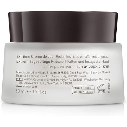 Crema de Zi, Ahava Extreme, 50ml