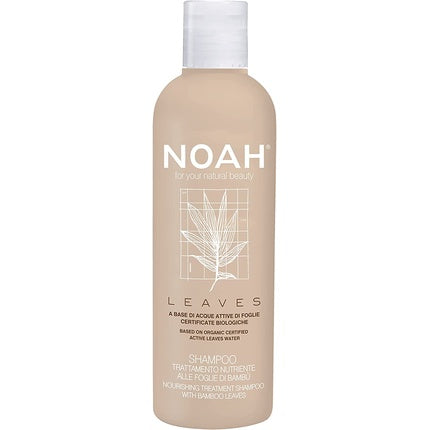 Șampon Noah Leaves Tratament Hrănitor, bambus, 250ml