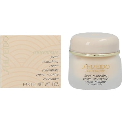 Crema de Maini Shiseido Concentrate, 30ml