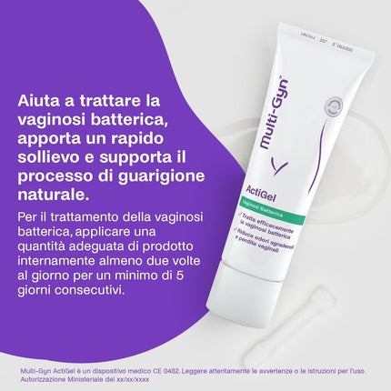 Gel intim, Multi-Gyn, ActiGel, alb 50ml